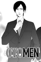 otomen-manga-volume-15 image number 4