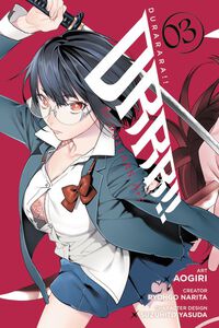 Durarara!! RE;DOLLARS Arc Manga Volume 3