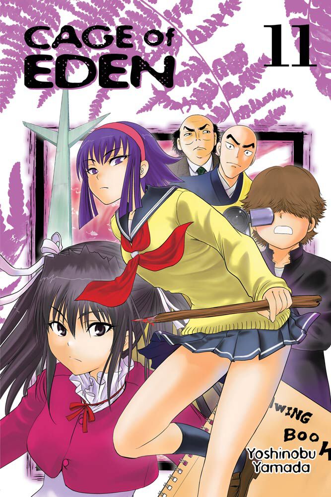 Cage of Eden Manga Volume 11