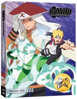 Boruto Naruto Next Generations Set 7 DVD image number 0
