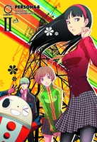 Persona 4 Manga Volume 2 image number 0