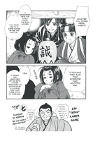 Kaze Hikaru Manga Volume 11 image number 2
