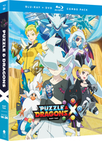 Puzzle & Dragons X - Part 2 - Blu-ray + DVD image number 0