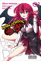 High School DxD Manga Volume 1 image number 0