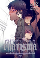 Afterschool Charisma Manga Volume 12 image number 0