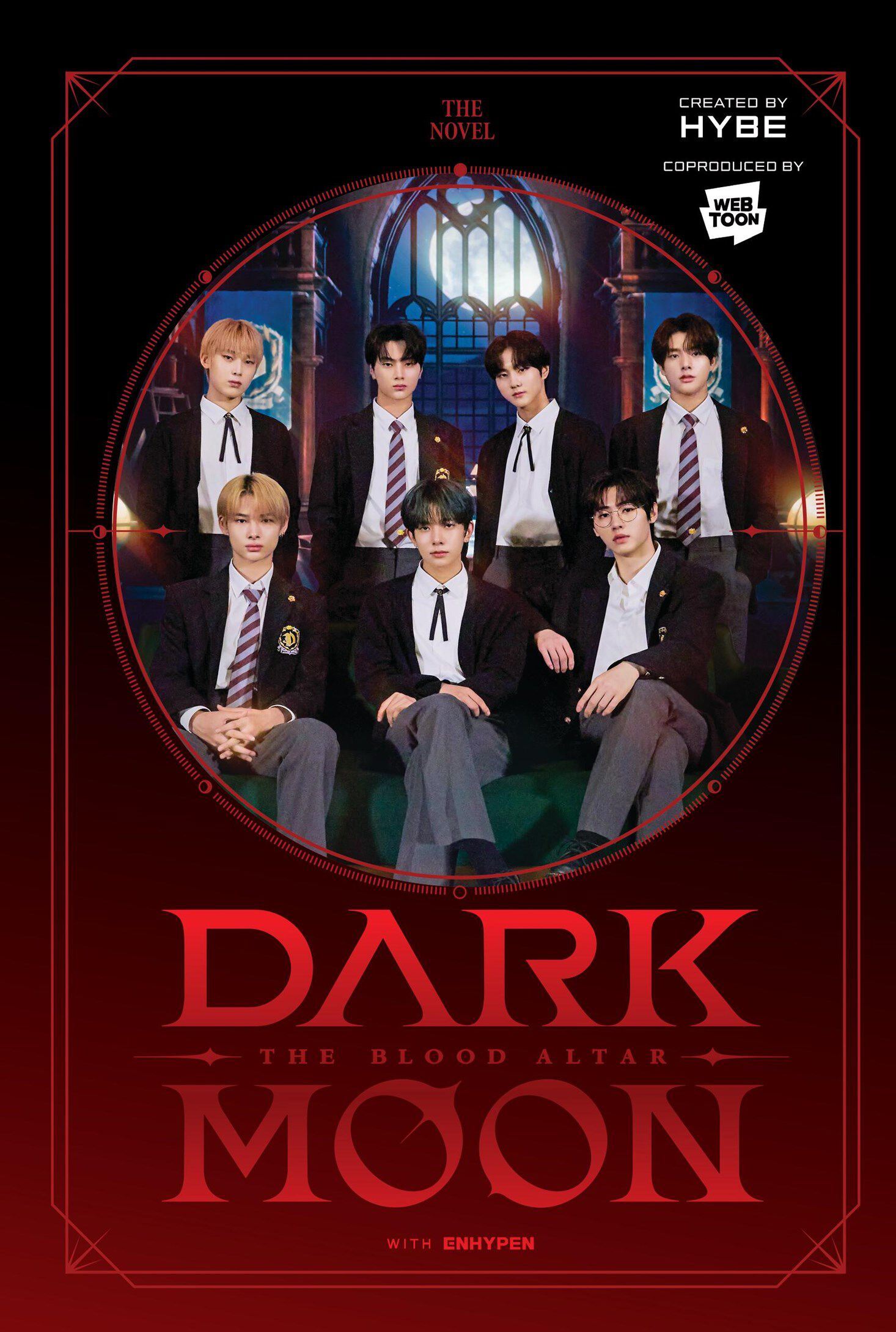 dark-moon-novel-hardcover