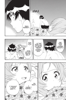 nisekoi-false-love-manga-volume-20 image number 4