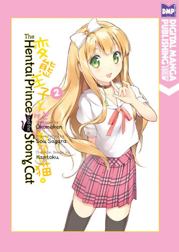 Hentai Prince and the Stony Cat Manga Volume 2
