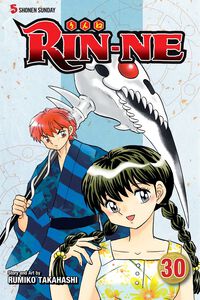 RIN-NE Manga Volume 30