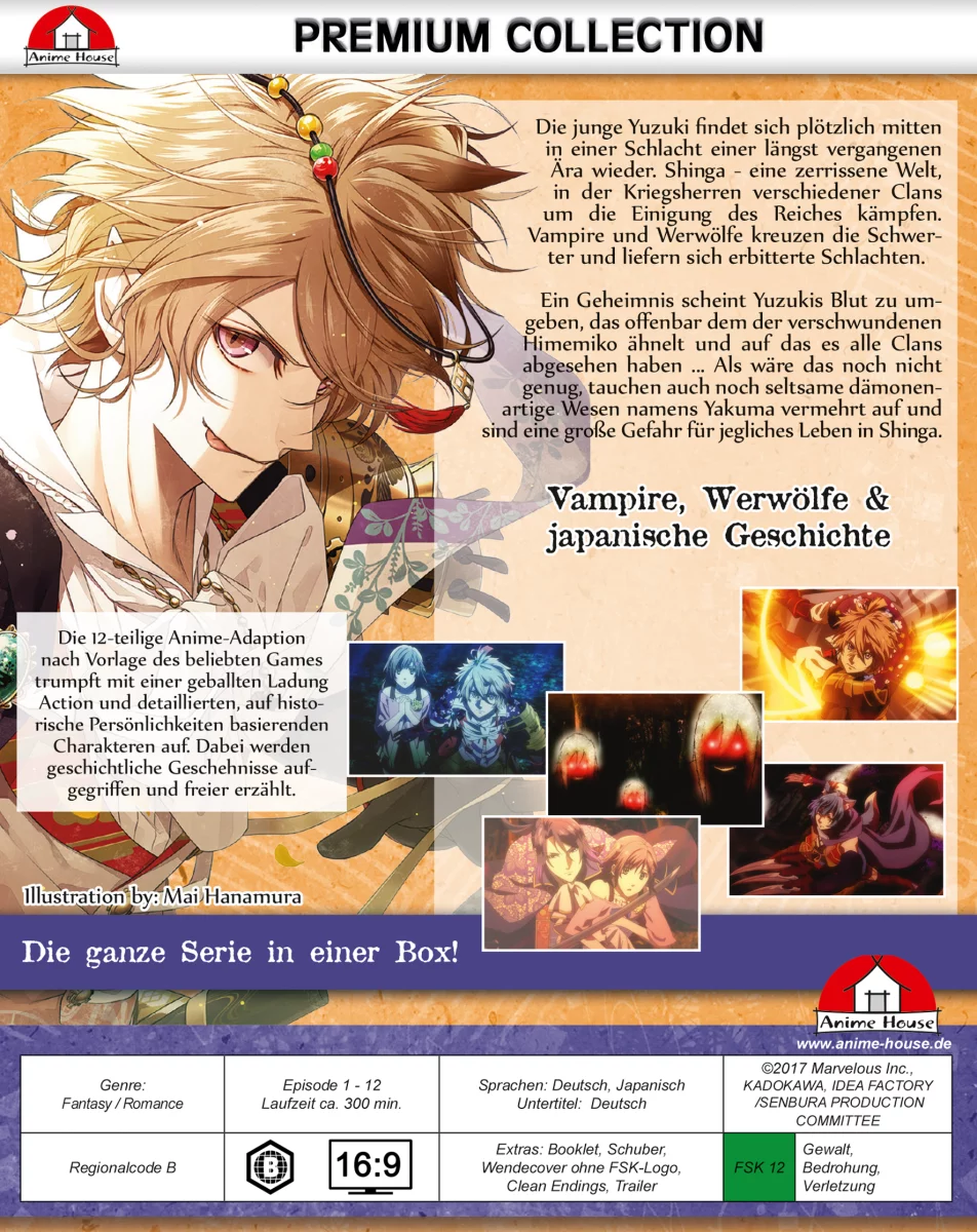 4260039676003.pt03 image number 3