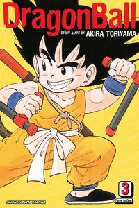 Dragon Ball Manga Omnibus Volume 3