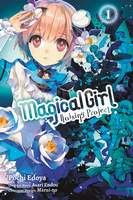 Watch Magical Girl Raising Project - Crunchyroll