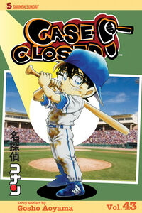 Case Closed Manga Volume 43