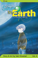 Please Save My Earth Manga Volume 4 image number 0