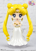 Pretty Guardian Sailor Moon - Princess Serenity Figuarts Mini Figure image number 0