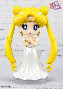Pretty Guardian Sailor Moon - Princess Serenity Figuarts Mini Figure