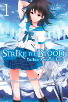 Strike the Blood Novel Volume 1 image number 0