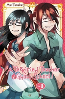 A Terrified Teacher at Ghoul School Manga Volume 3 image number 0