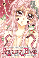 sakura-hime-the-legend-of-princess-sakura-manga-volume-10 image number 0
