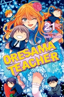 Oresama Teacher Manga Volume 21 image number 0