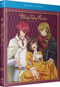 Meiji Tokyo Renka - The Complete Series - Blu-ray