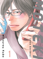 Moteki Manga Volume 1 image number 0