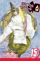 Hikaru no Go Manga Volume 15 image number 0
