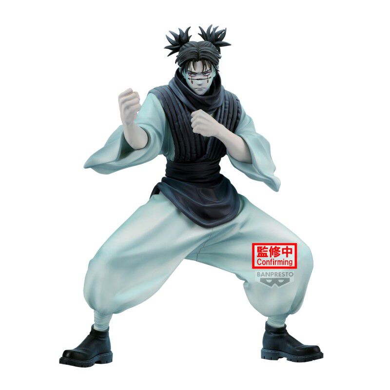 jujutsu-kaisen-maximatic-figure-choso-verb image number 0