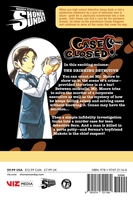 Case Closed Manga Volume 81 image number 1