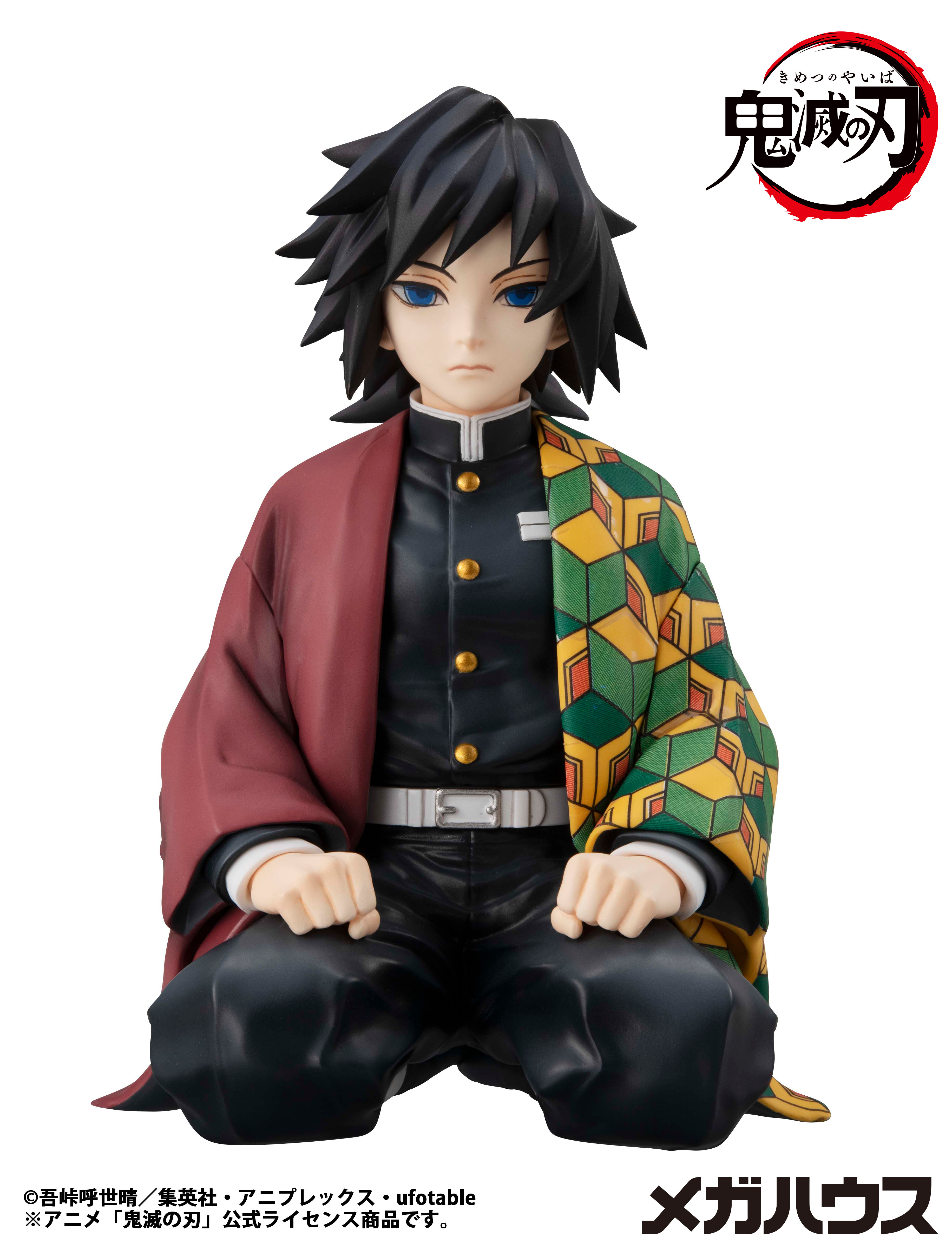 demon-slayer-kimetsu-no-yaiba-giyu-tomioka-palm-size-gem-series-figure-rerun