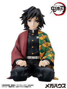 Demon Slayer: Kimetsu no Yaiba - Giyu Tomioka Palm Size G.E.M. Series Figure Re-Run