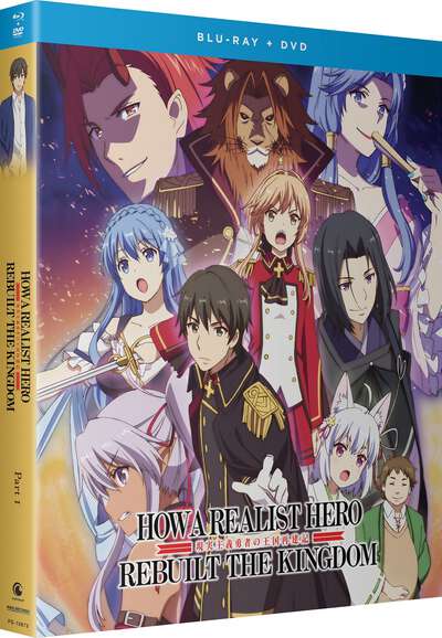 How a Realist Hero Rebuilt the Kingdom Part 1 Blu-ray/DVD