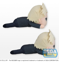 Spy x Family - Loid Forger NESOBERI Lay-Down SP Plush Blind Box (Party Ver.) image number 2