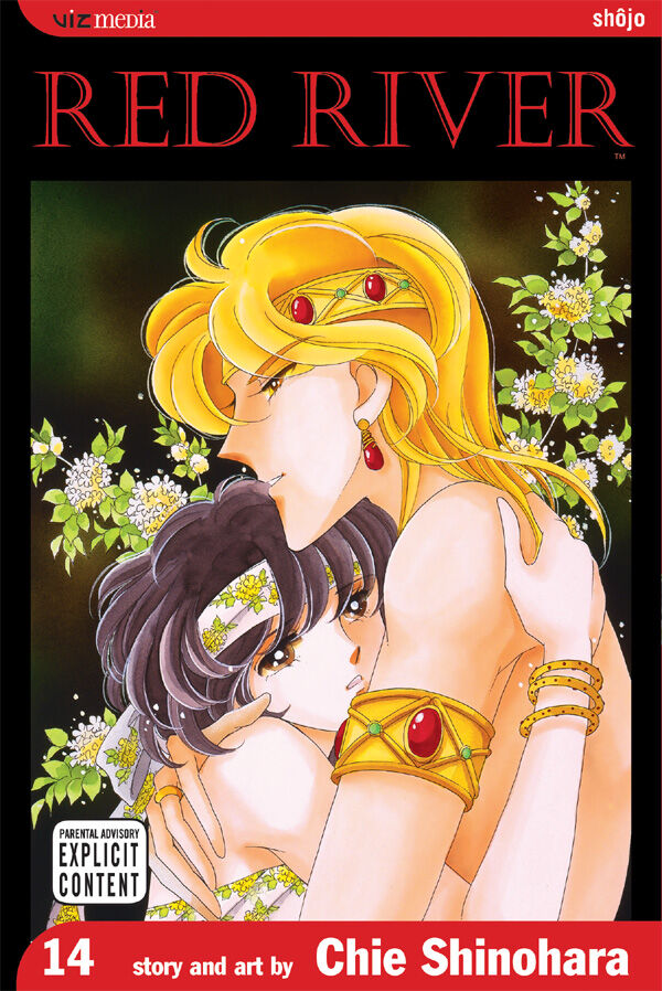 red-river-graphic-novel-14