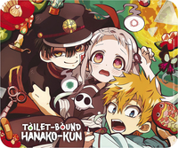Toilet-bound Hanako-kun Mouse Pad image number 0