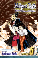 Muhyo & Roji's Bureau of Supernatural Investigation Manga Volume 5 image number 0