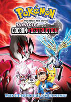 Pokemon Movie 17 DVD (D): Diancie and the Cocoon of Destruct image number 0