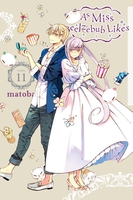 As Miss Beelzebub Likes Manga Volume 11 image number 0