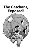 Dr. Slump Manga Volume 17 image number 1