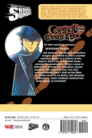 Case Closed Manga Volume 78 image number 1