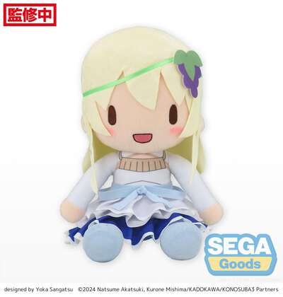 Konosuba - Iris Fuwa Petit 3 Inch Plush