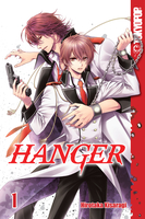 Hanger Manga Volume 1 image number 0