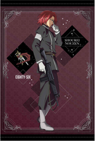 Shourei Nouzen White Day Ver 86 Eighty-Six Tapestry image number 0