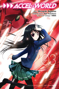 Accel World Manga Volume 3