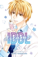Idol Dreams Manga Volume 3 image number 0