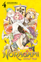 Noragami: Stray God Manga Volume 4 image number 0
