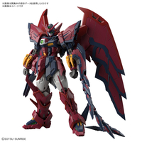 Gundam Epyon Mobile Suit Gundam RG 1/144 Model Kit image number 0