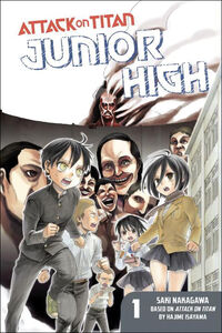 Attack on Titan Junior High Manga Omnibus (1-5) Bundle