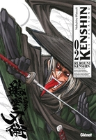 KENSHIN-PERFECT-EDITION-T02 image number 0