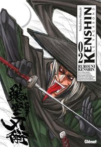 KENSHIN PERFECT EDITION Volume 02